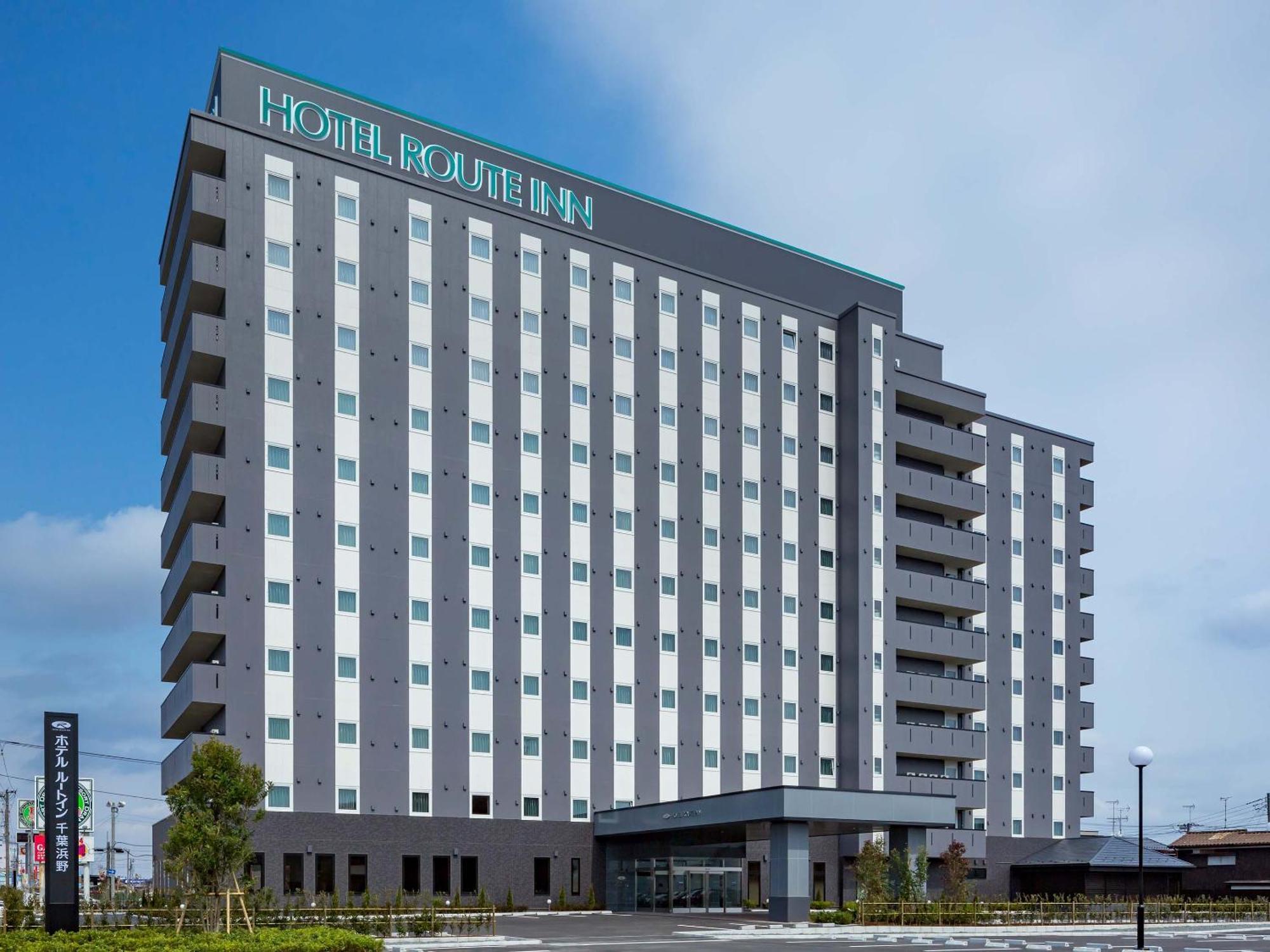Hotel Route-Inn Chiba Hamano -Tokyowangando- Экстерьер фото
